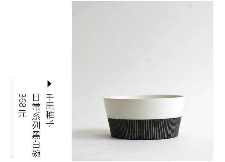 日本侘寂手作,日式极简餐具