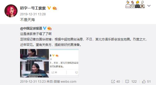 两年烧了30亿，万达彻底抛弃一方