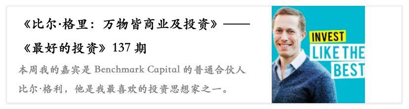 播客排行榜前十名的文章,播客十大排名