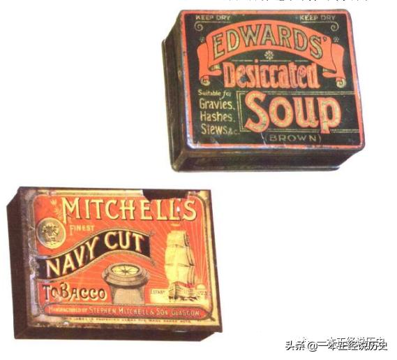 你小时候踩过易拉罐吗,捡破烂时易拉罐是不是要踩扁