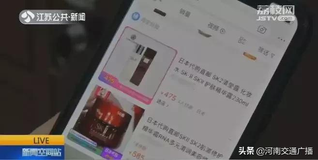 神仙水小灯泡怎样辨别真假,代购卖神仙水一般什么价格