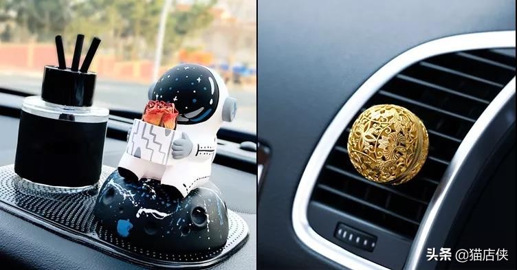 天猫入驻车载香薰赛道火热，这些品类香薰入驻天猫成功率高