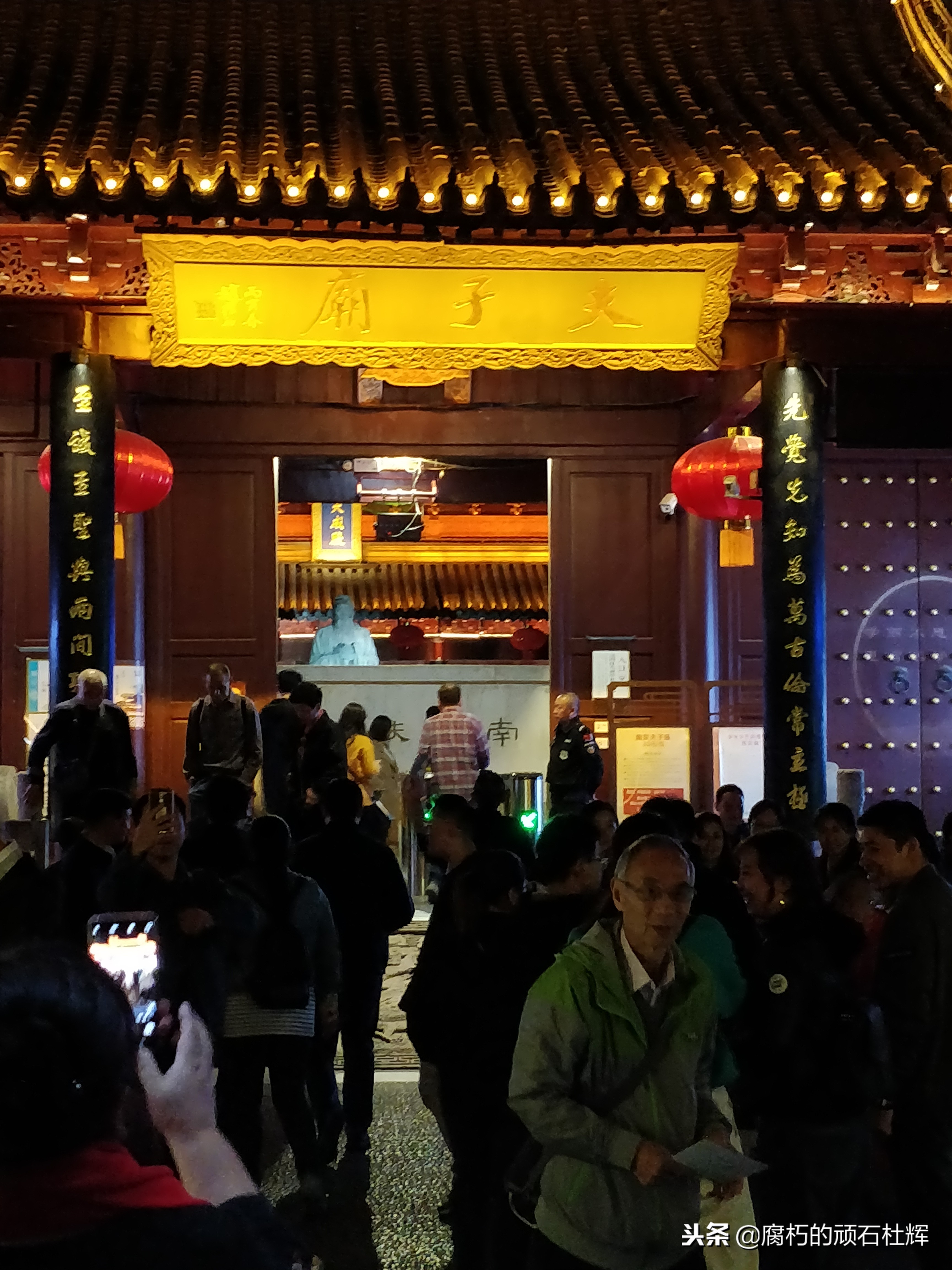 南京三日游攻略穷游 (南京出发三日自驾游)