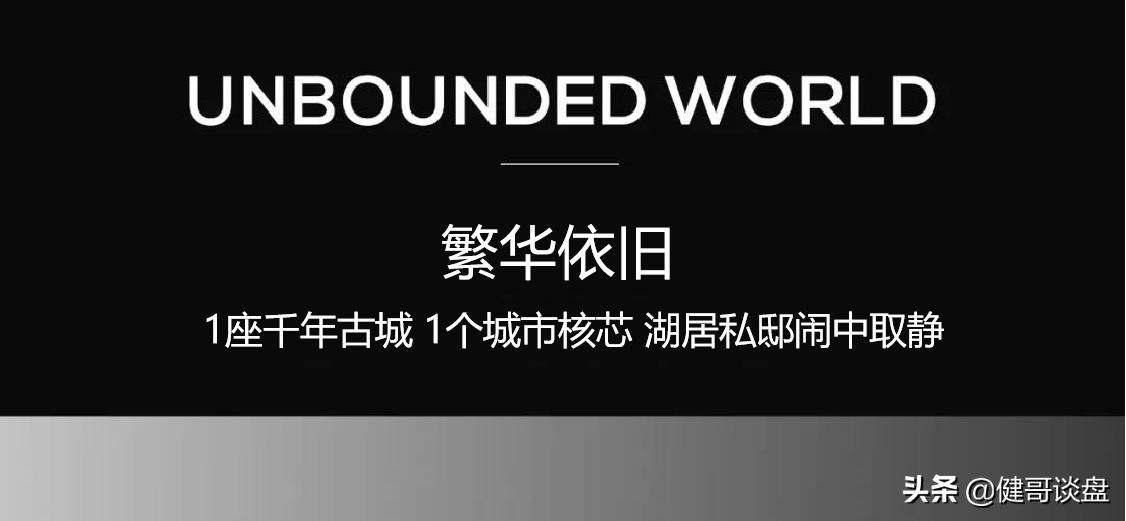 阳光紫郡榆林质量,榆林阳光紫郡