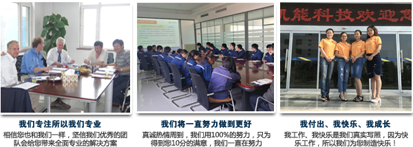 专业燃气锅炉制造厂家,凯能科技全预混燃气锅炉