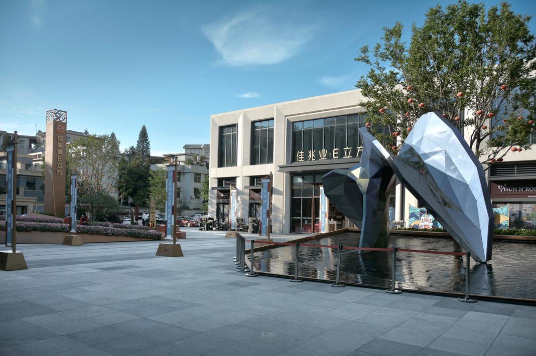 佳兆业e立方公寓怎么样,佛山佳兆业e立方公寓退房