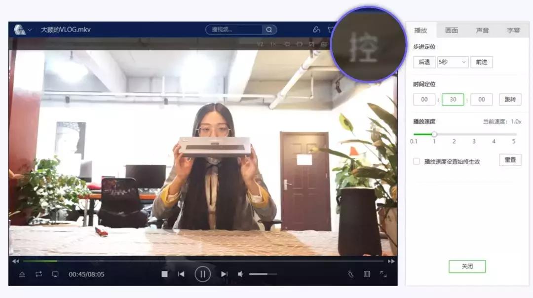 爱奇艺出品的这款小众工具！免费全速*载下**百度云网友：太好用了