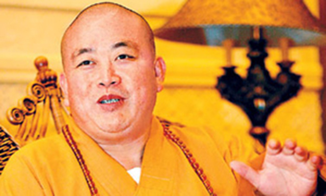 少林寺方丈释永信公布武林秘籍,武林门派掌门人视频