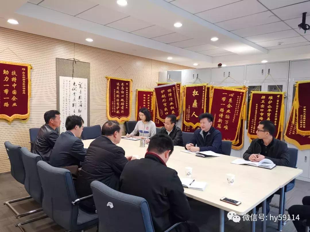 榕树、苏铁从欧盟禁止进口的目录清单中移除