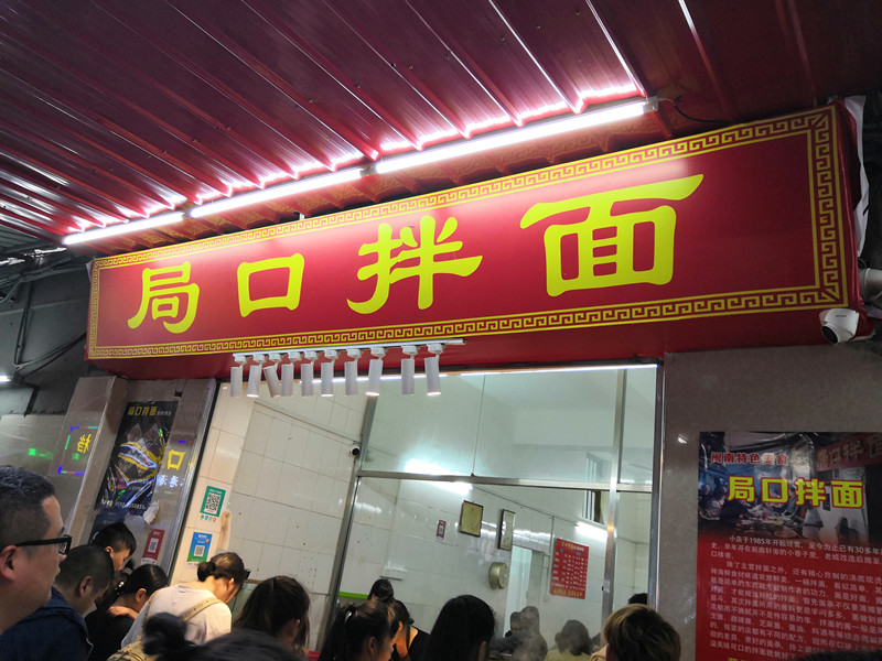 厦门跟团游购物攻略2015,厦门机场免税店购物攻略