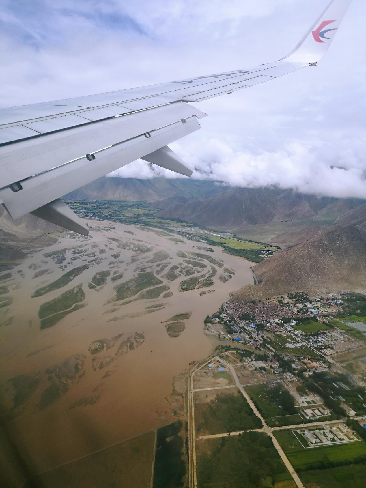 梦回阿里旅游视频,梦回阿里