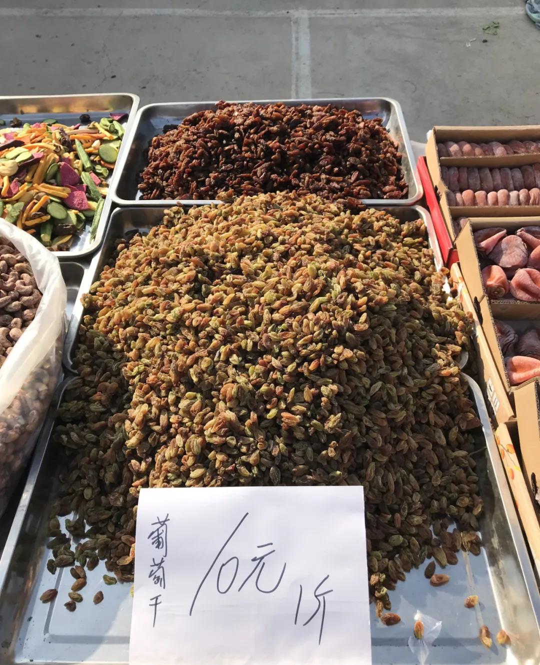 周边最便宜的大集在哪里,10元一两的大集