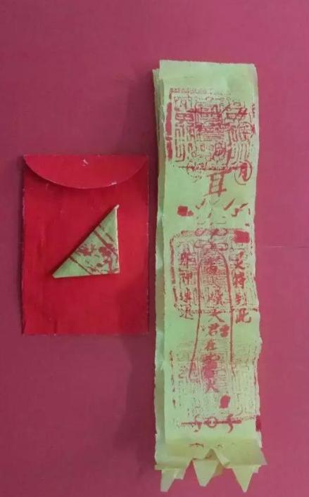 己亥年太岁化解方法,己亥年太岁如何化解