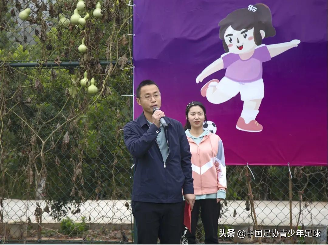 中国足协女足进校园系列公益活动走进云南宣威