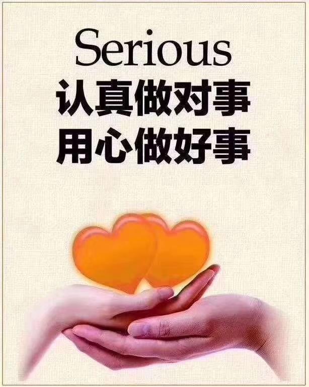 膜结纳米防护怎么做,膜结手机纳米防护有用吗