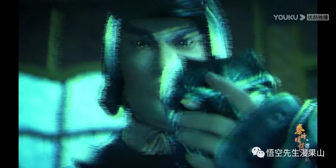 秦时明月掩日逍遥子,秦时明月掩日