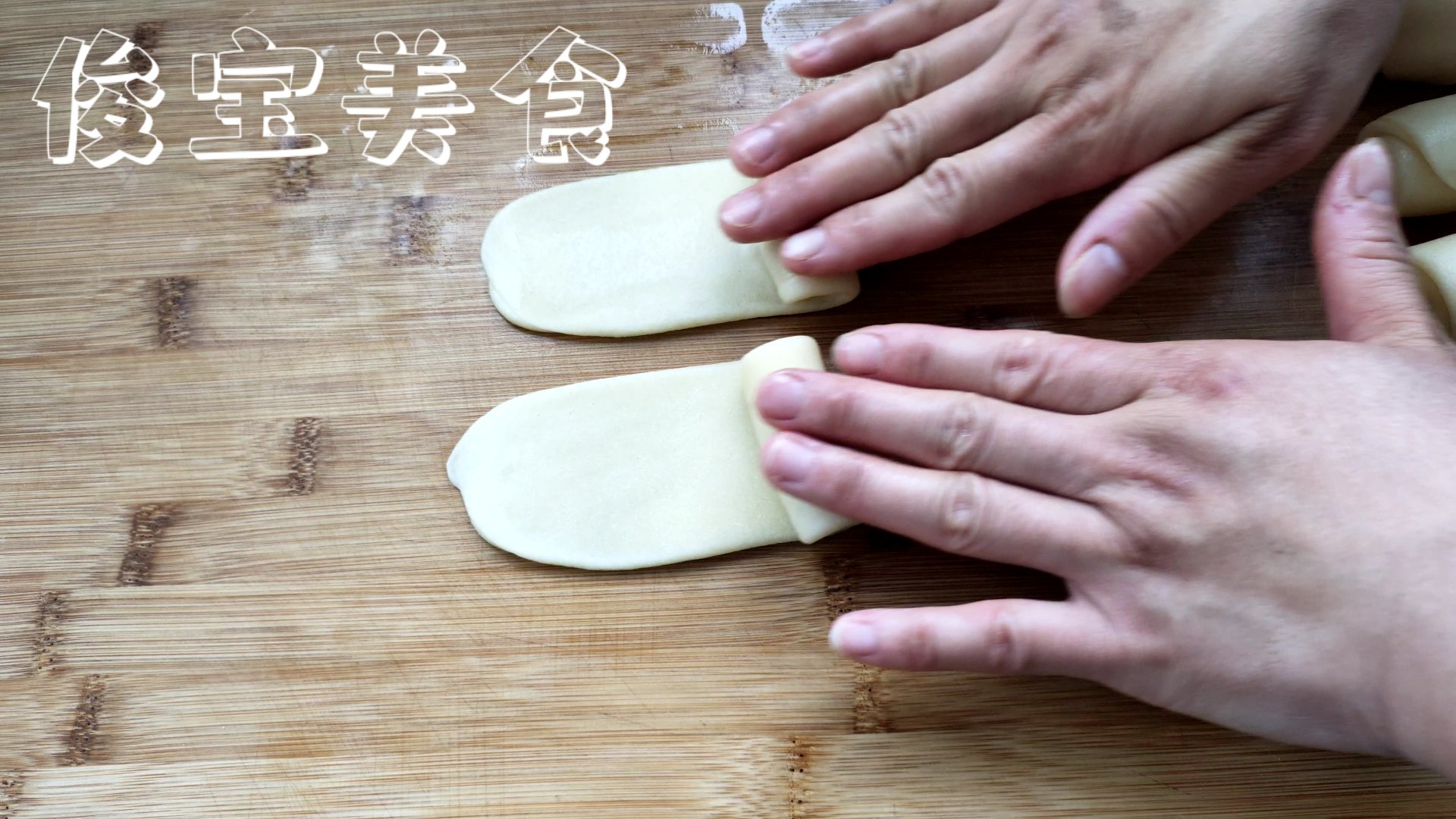 秘制蛋黄酥好吃到停不下来真解馋,私藏版蛋黄酥配方一次可以做24个