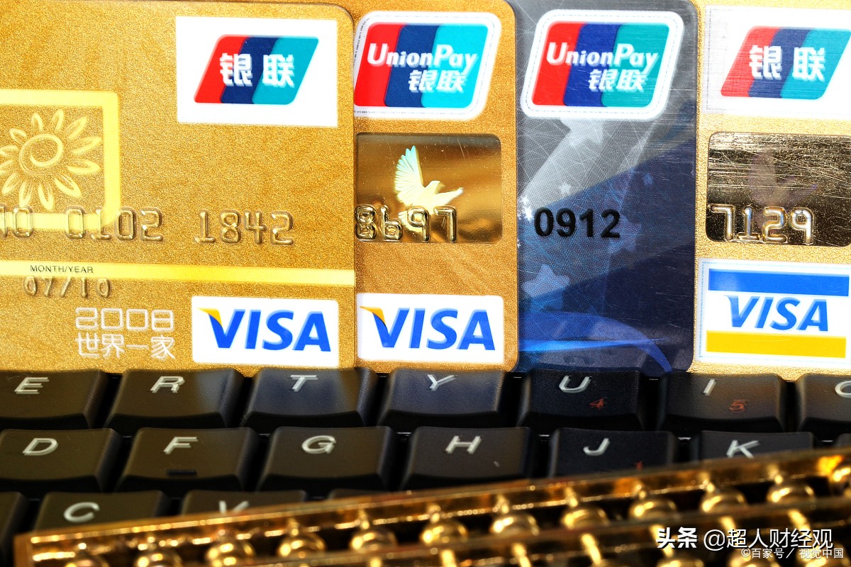 信用卡还款日当天23点还款可以吗,信用卡还款日最低还款影响征信吗