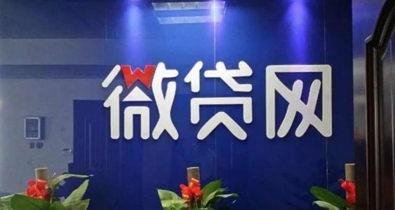 投资人想看哪些数据,团贷网p2p理财