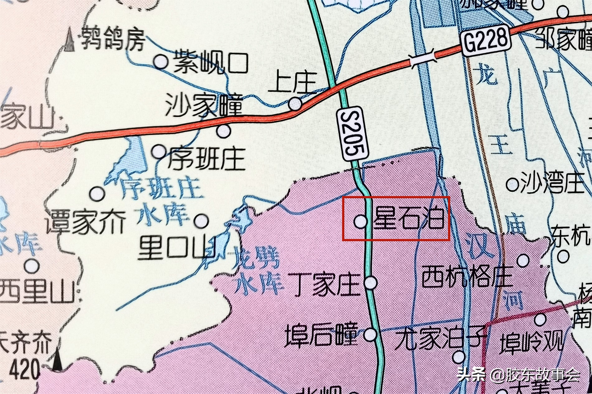 招远市张星镇简介,招远市张星镇