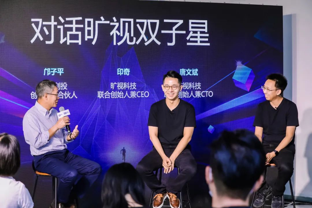 启明对话,启明创投有限公司邝子平