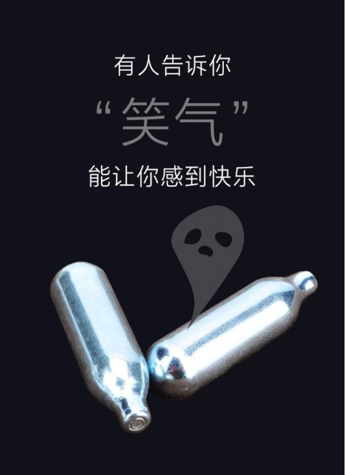 这种毒!学会防!懂得戒