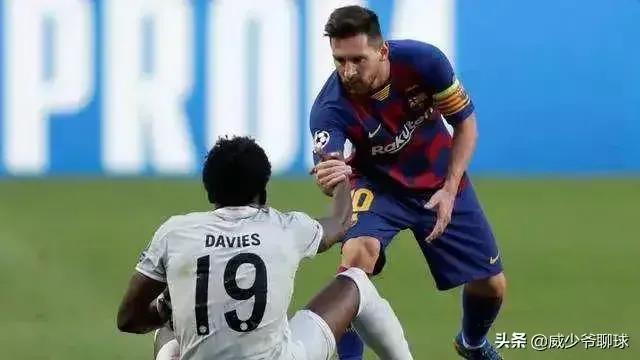 世界球员身价变化，哈兰德戴维斯上榜，C罗梅西暴跌，阿扎尔绝望