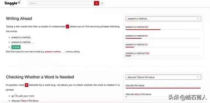 全世界爱学习的人，都在用这46个网站