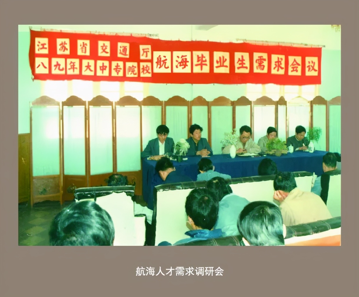 南通新成立的大学,南通三所高校