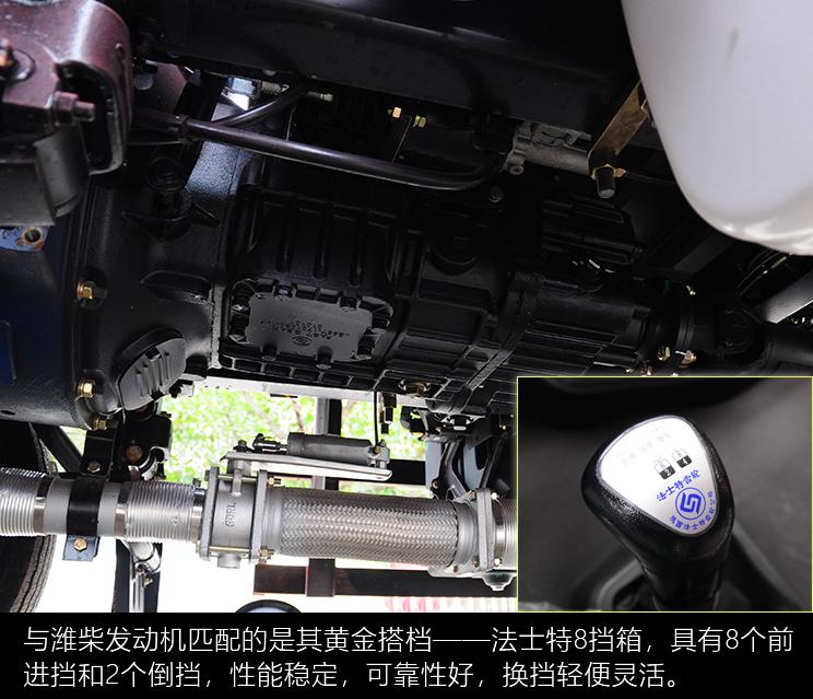 真实车主评价解放龙vh2.0怎么样,出售解放龙vh6米8货车