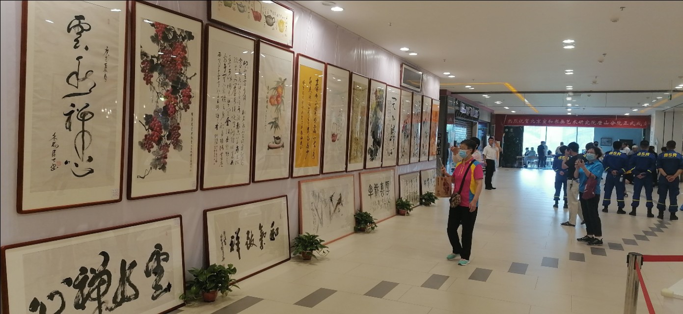 飞驰环球2024第二届文化艺术盛会,飞驰环球文化艺术盛会