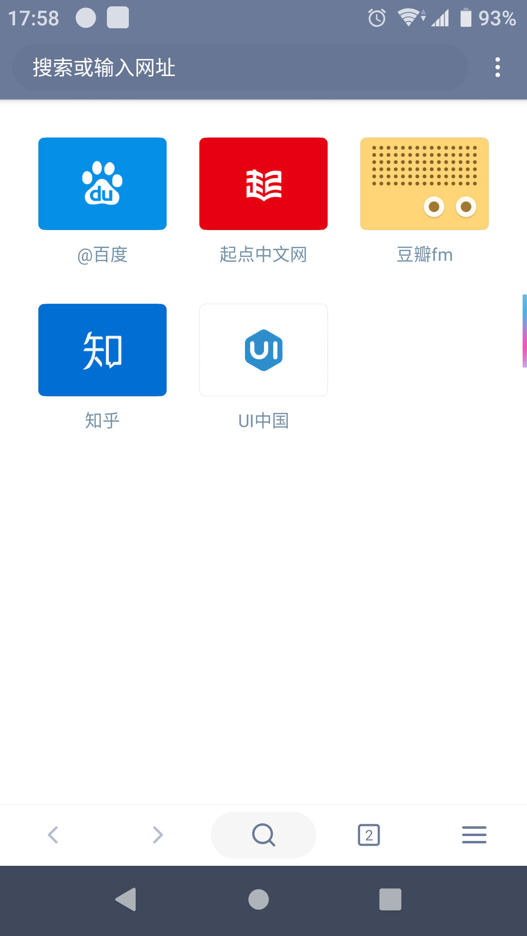 目前最好用的手机浏览器是哪一款,十大最好用的手机浏览器