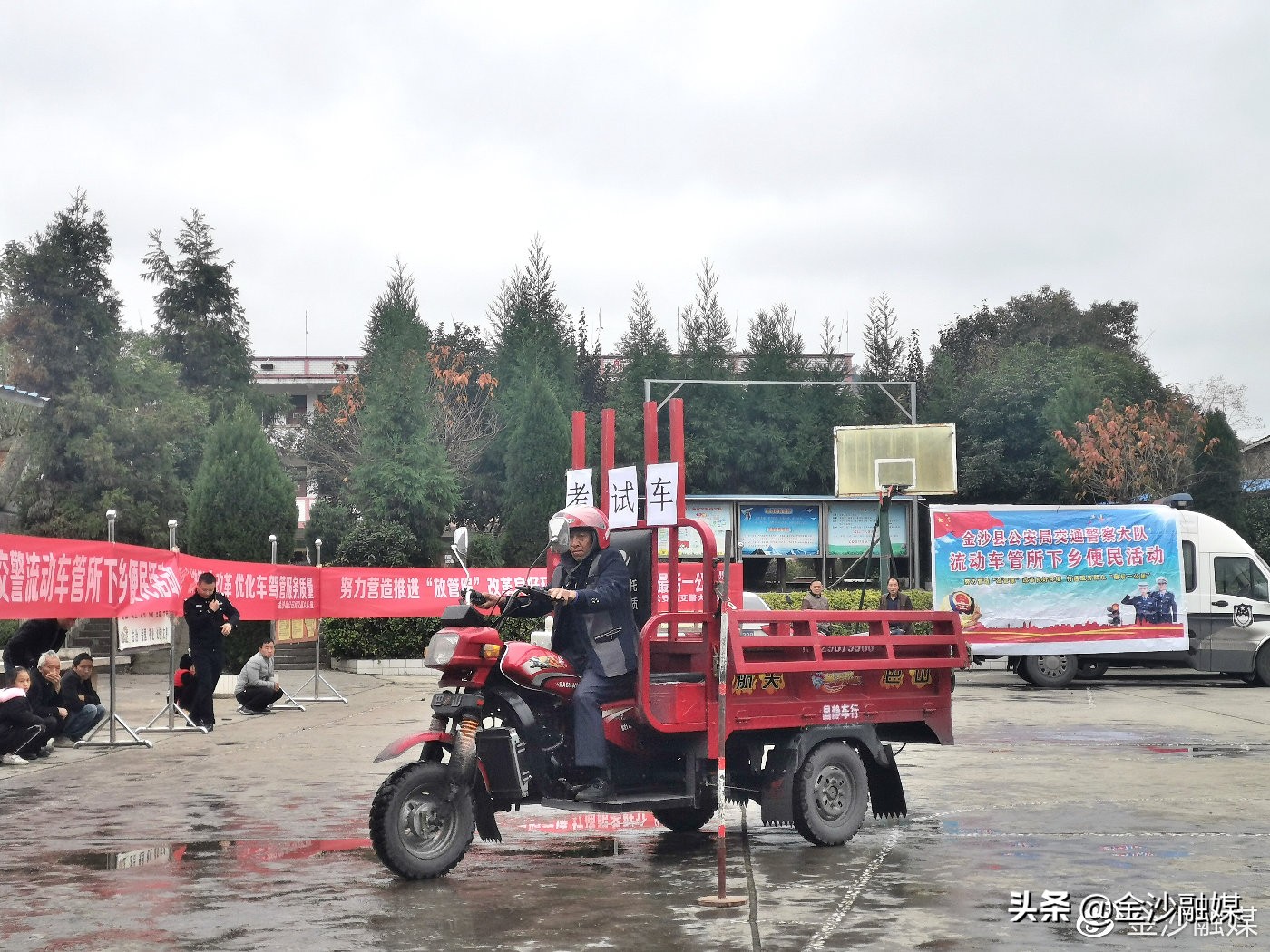 金沙县c1驾照送考下乡,金沙摩托车送考下乡