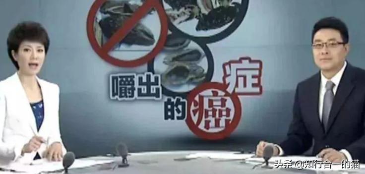 每年狂卖百亿，上瘾者沉迷不已，槟榔一级致癌，请转告身边人