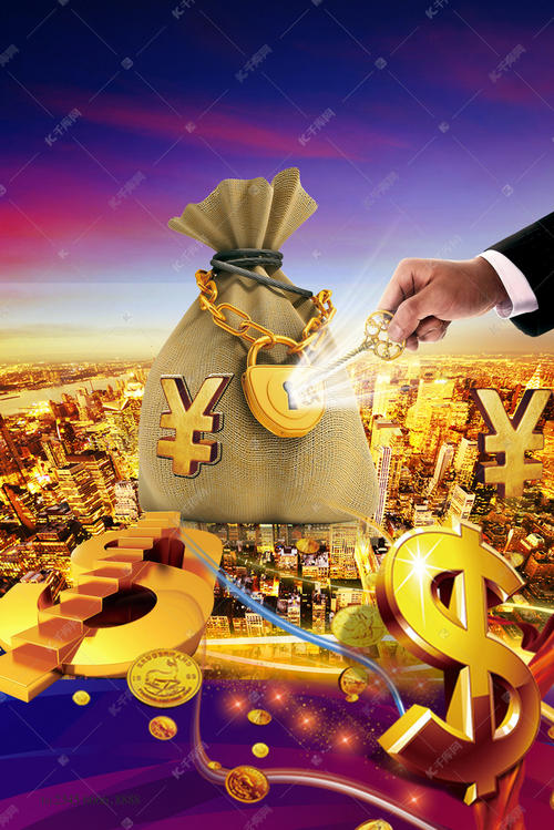 投资理财的小故事一千字,投资理财小故事大道理