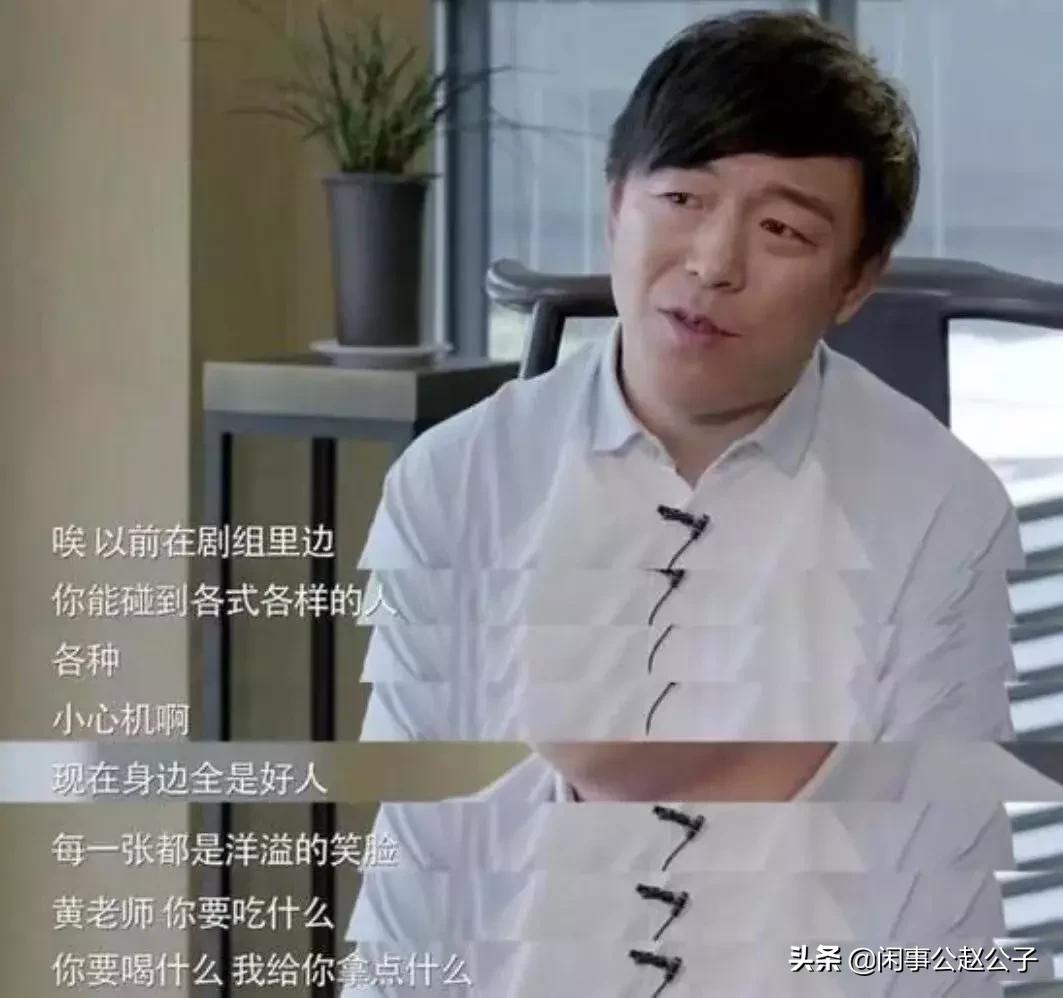 范冰冰事件的处罚,范冰冰被处罚的社会影响