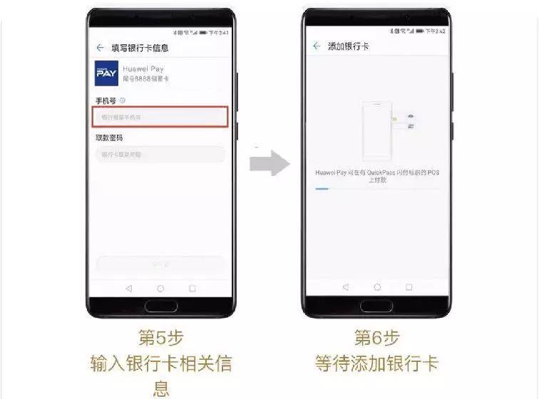 南京地铁银联云闪付有优惠吗,中国地铁银联闪付