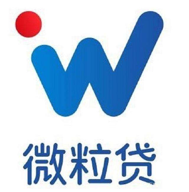 花呗微粒贷都用不了是怎么回事,花呗微粒贷长期不用会降额度吗