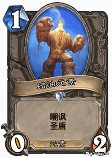 炉石传说七个随从召唤至高者,炉石传说没有可攻击的目标