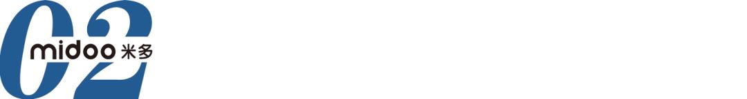 舍得酒业经营模式,舍得酒业创新