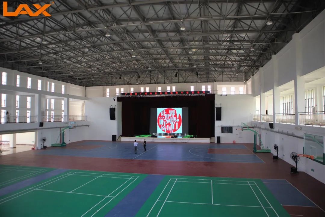 LAX音响用声音诠释热血青春，多所学校扩声系统圆满竣工