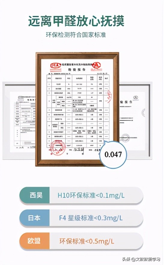 儿童学习桌该怎么选,如何挑选儿童学习桌