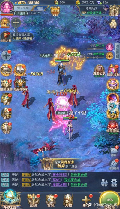 好玩的h5游戏有哪些,目前什么h5游戏好玩