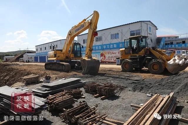 比一比比岀新干劲赛一赛赛岀新动力铁岭市2020年夏季重点项目拉练检查活动侧记