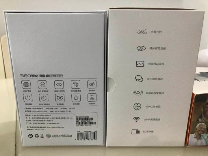 萤石和小米华为室外摄像头哪个好,萤石摄像头对比华为摄像头哪个好