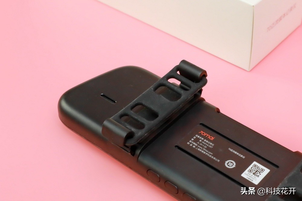 70迈流媒体记录仪10寸,70迈流媒体记录仪测评