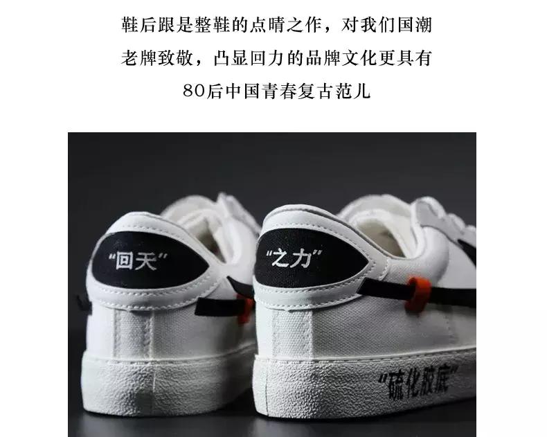 甩掉高跟鞋,甩掉高跟鞋才能活得漂亮