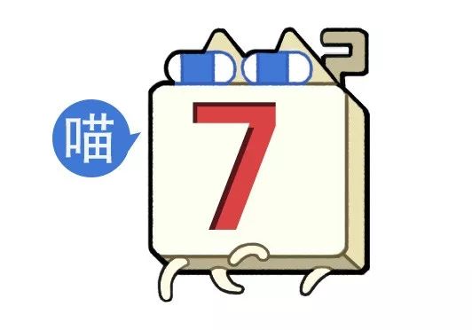 第一次看到把抖m说的这么清新脱俗的...实在太形象了哈哈哈哈哈！