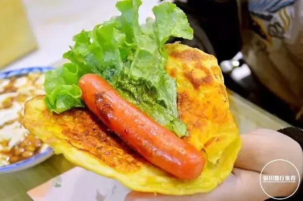 银川早餐排行榜前十名清真,银川好吃的早餐店铺推荐