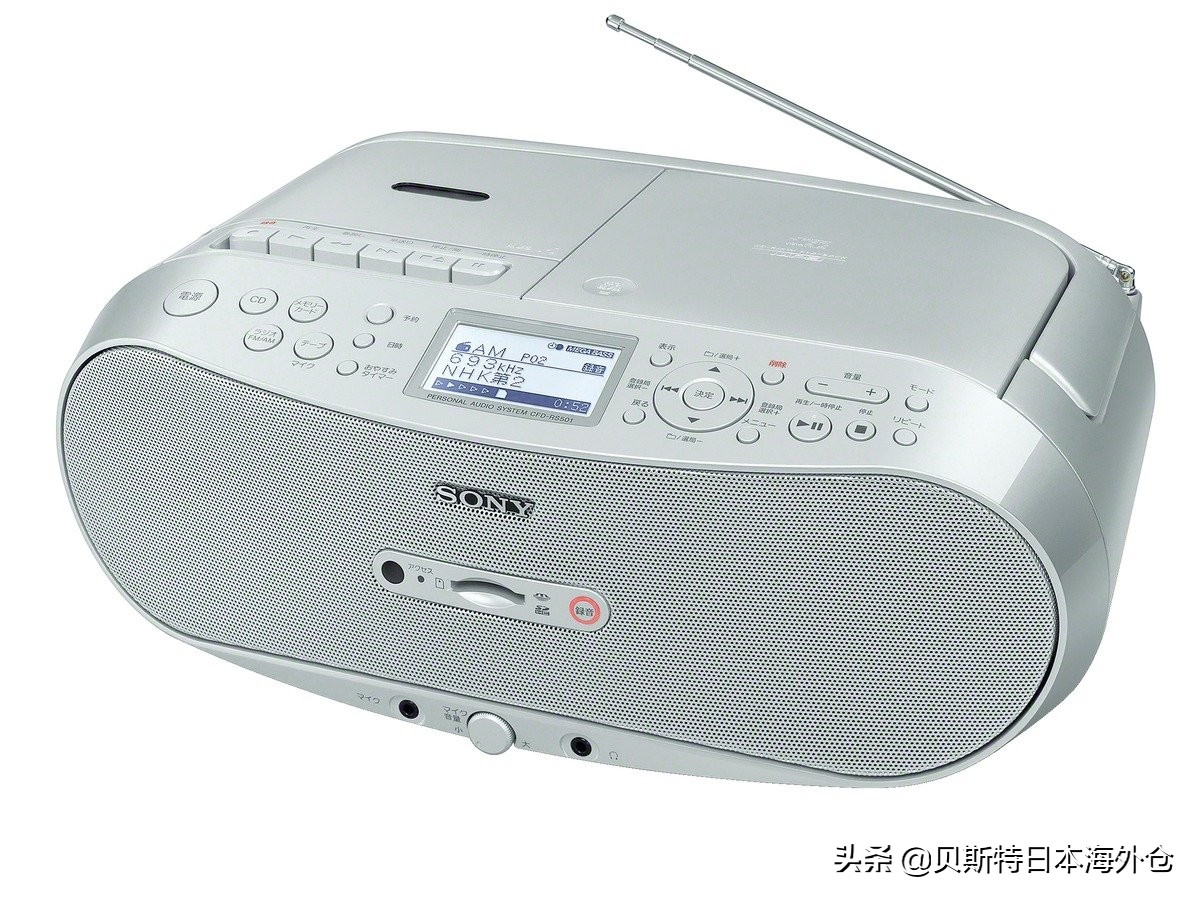 十大原装进口最好的收音机,目前市场最好的收音机